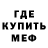 Амфетамин VHQ FCB _