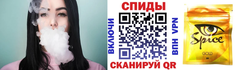БУТИРАТ 99%  Купить где  Невельск 