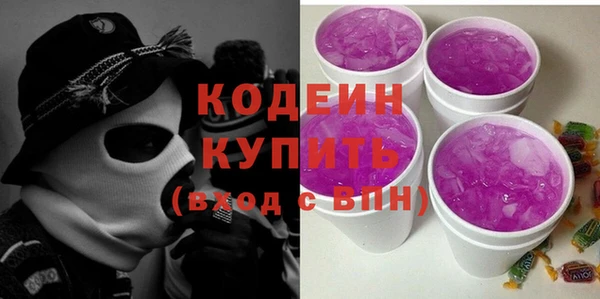 кокаин колумбия Баксан