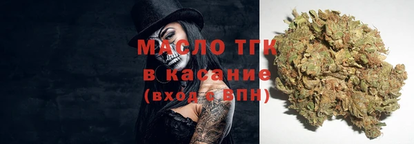 кокаин VHQ Балабаново