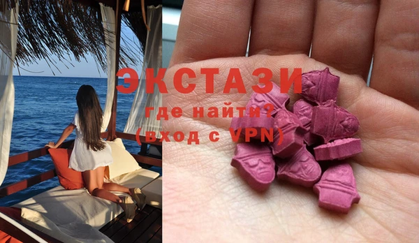 кокаин колумбия Баксан