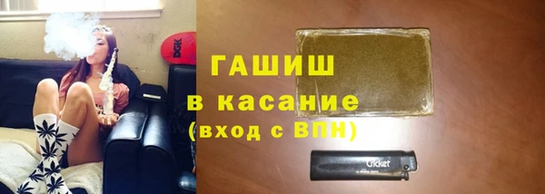 кокаин VHQ Балабаново