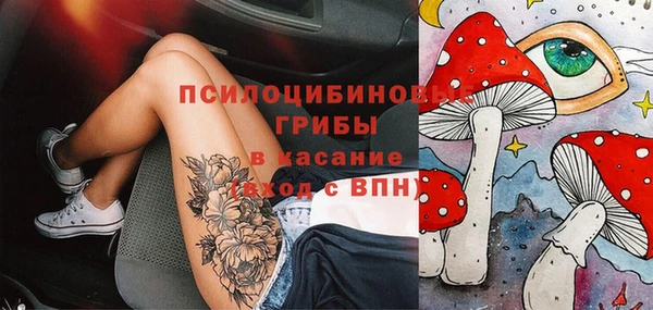 кокаин VHQ Балабаново