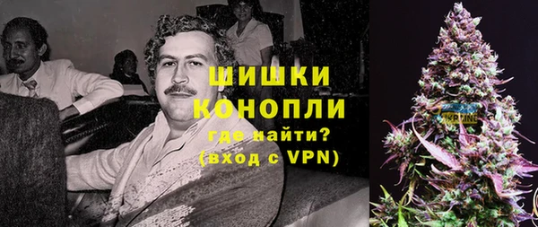 синтетический гашиш Балахна