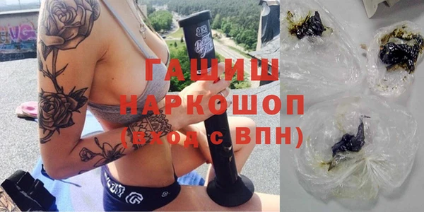 кокаин VHQ Балабаново