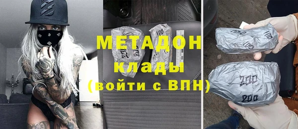 кокаин колумбия Баксан