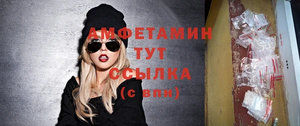 кокаин колумбия Баксан