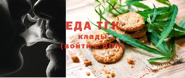 кокаин колумбия Баксан