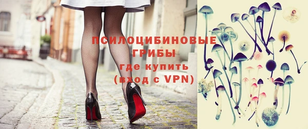 кокаин колумбия Баксан
