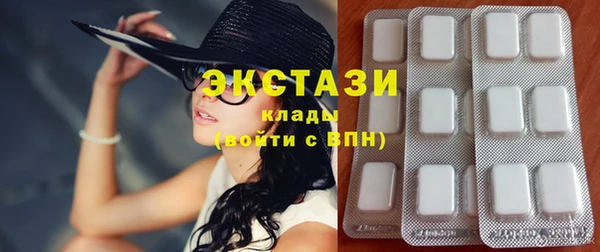 кокаин колумбия Баксан